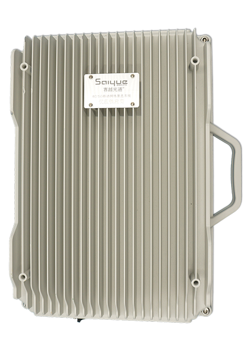 南丰镇单频/双频/三频/四频/五频电信级无线直放站